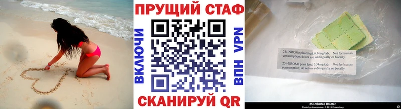 Купить закладку МАРИХУАНА  A PVP  ГАШИШ  Меф мяу мяу  Приозерск