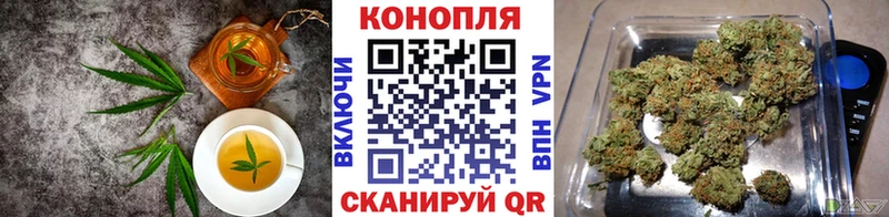 Еда ТГК конопля  Купить  Приозерск 