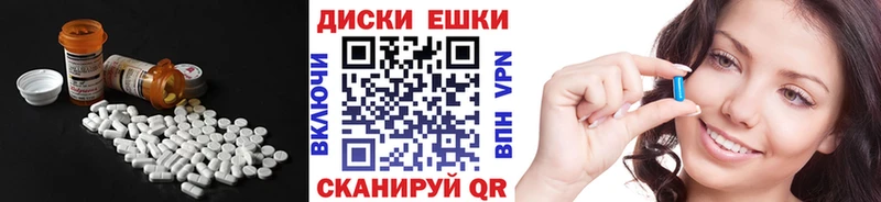 Купить  Приозерск  ЭКСТАЗИ VHQ 