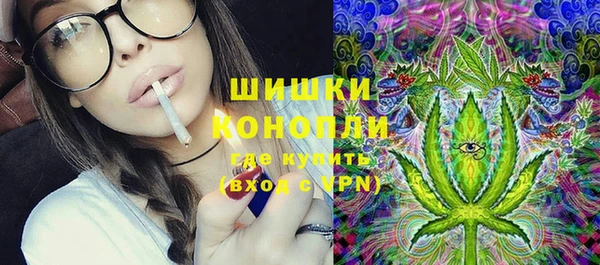 spice Майский
