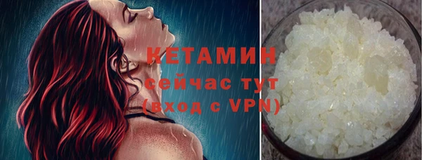 spice Майский