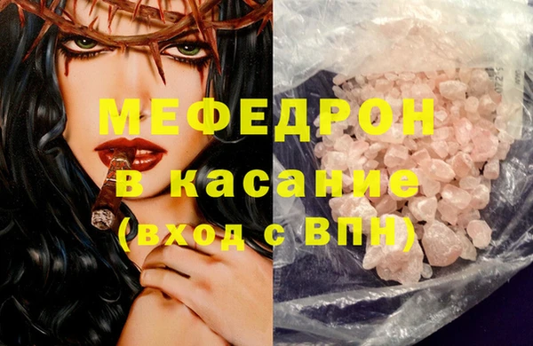 spice Майский