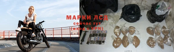 spice Майский