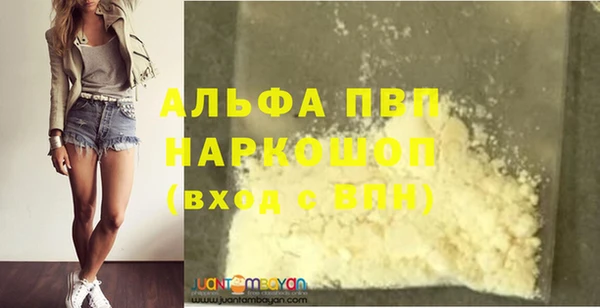 spice Майский