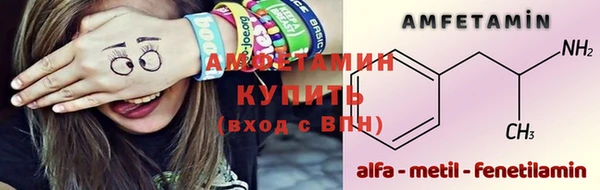 кокаин премиум Магас