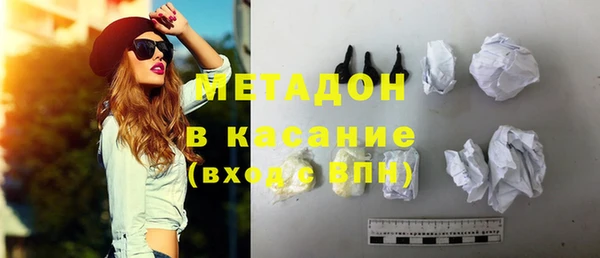 spice Майский