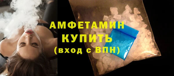 ГАЛЛЮЦИНОГЕННЫЕ ГРИБЫ Магадан