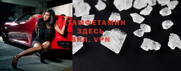 spice Майский