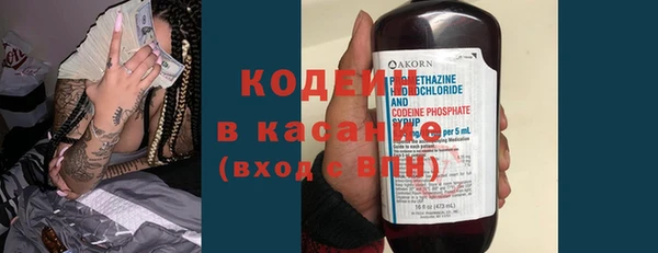 spice Майский