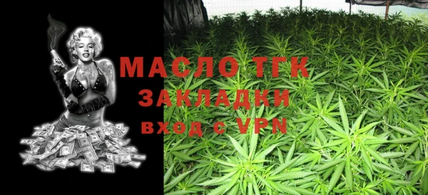 ГАЛЛЮЦИНОГЕННЫЕ ГРИБЫ Магадан