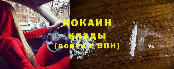spice Майский