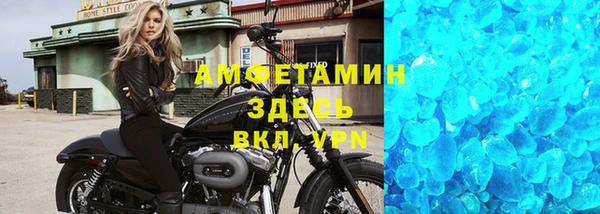 spice Майский