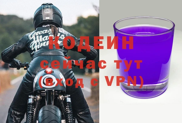 spice Майский