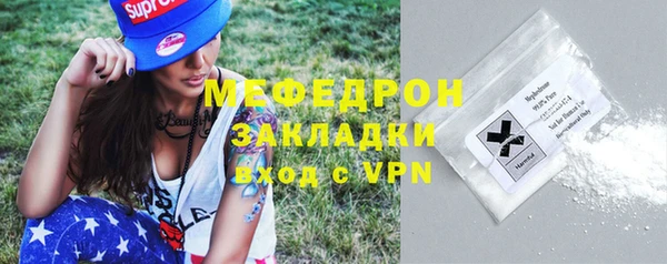 ГАЛЛЮЦИНОГЕННЫЕ ГРИБЫ Магадан