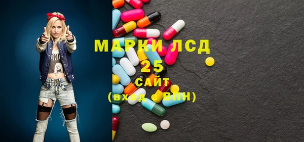 spice Майский