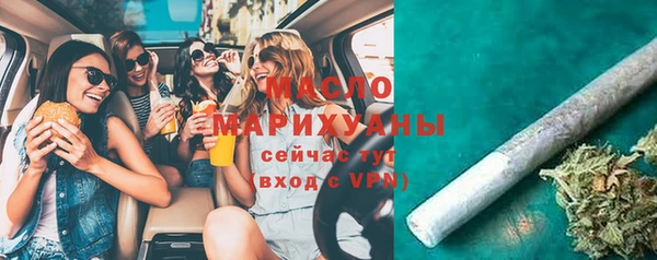 spice Майский