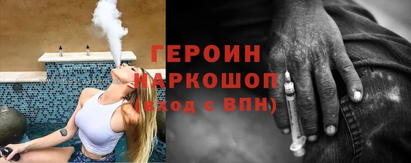 spice Майский