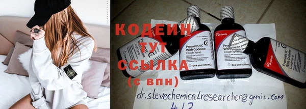 кокаин премиум Магас