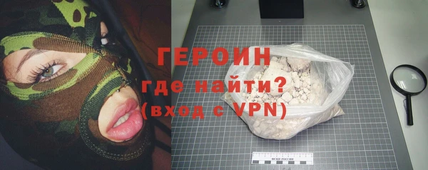 spice Майский
