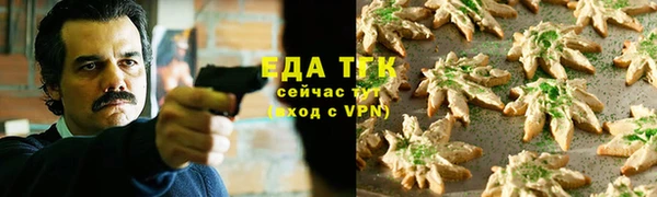 кокаин премиум Магас